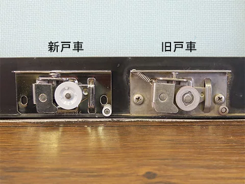 YKKap 網戸 戸車 HH3K12594（HH-3K-12594） | メーカー別,YKK AP,集合